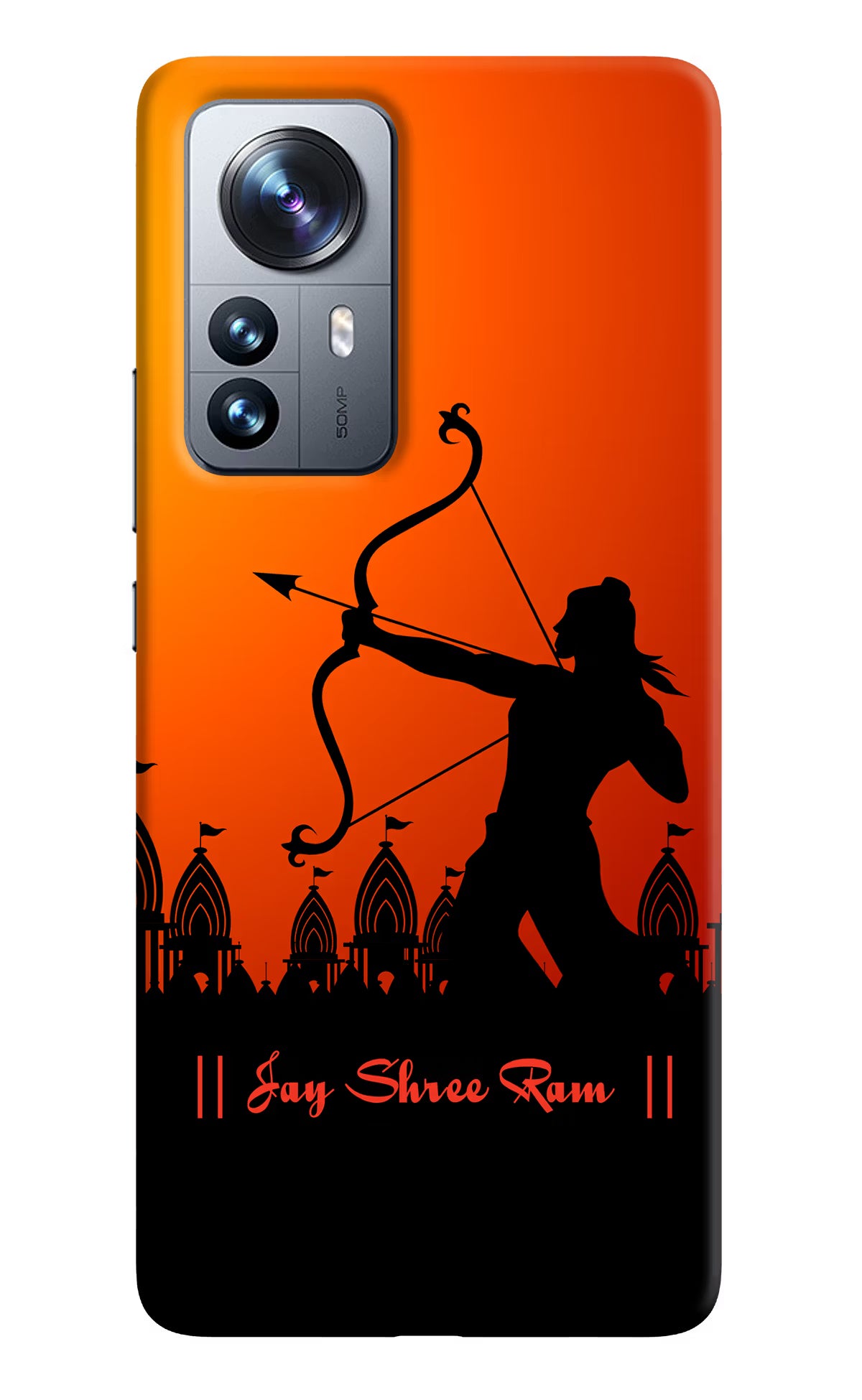 Lord Ram - 4 Mi 12 Pro 5G Back Cover