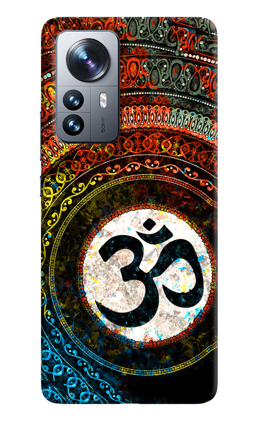 Om Cultural Mi 12 Pro 5G Back Cover