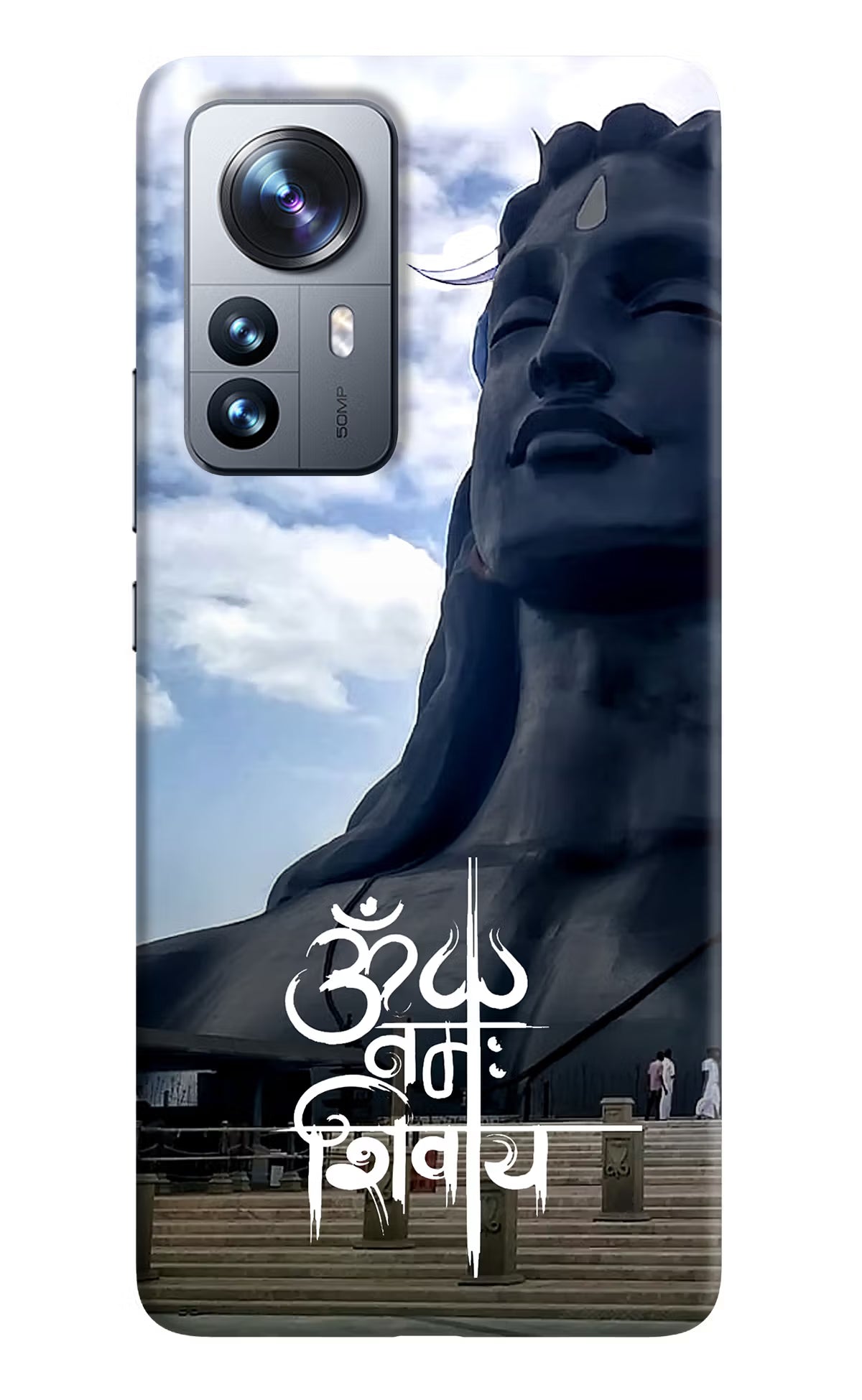Om Namah Shivay Mi 12 Pro 5G Back Cover