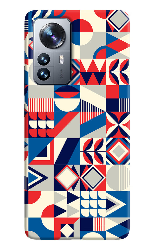 Colorful Pattern Mi 12 Pro 5G Back Cover
