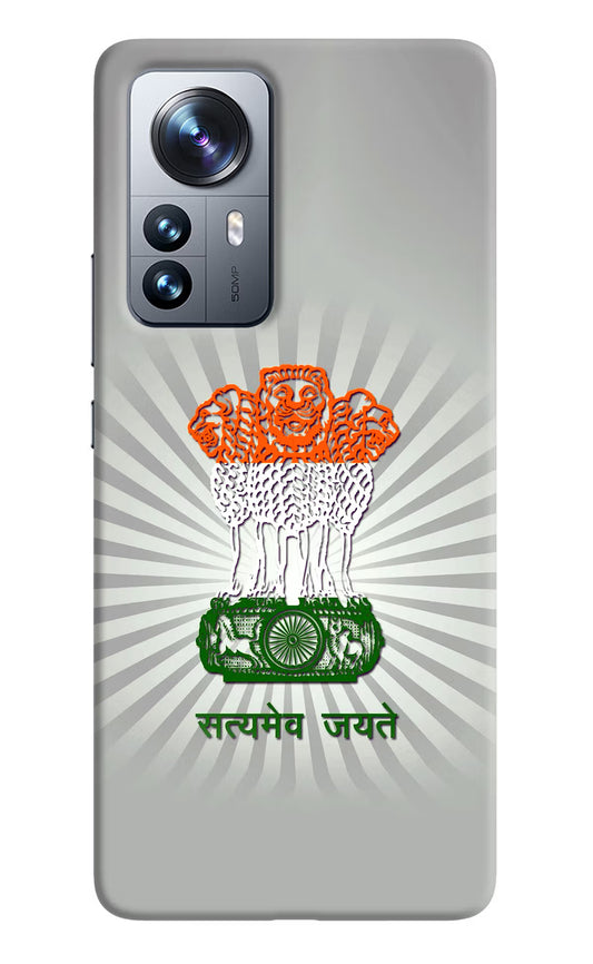 Satyamev Jayate Art Mi 12 Pro 5G Back Cover