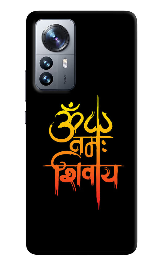 Om Namah Shivay Mi 12 Pro 5G Back Cover