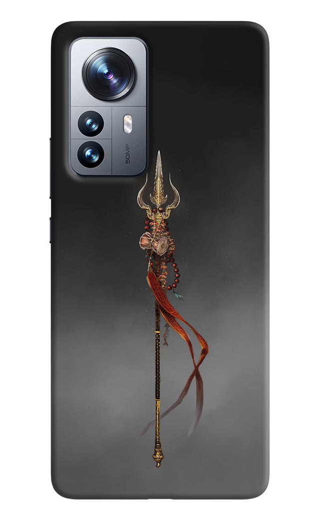 Shiv Trishul Mi 12 Pro 5G Hard Case Back Cover by Casekaro