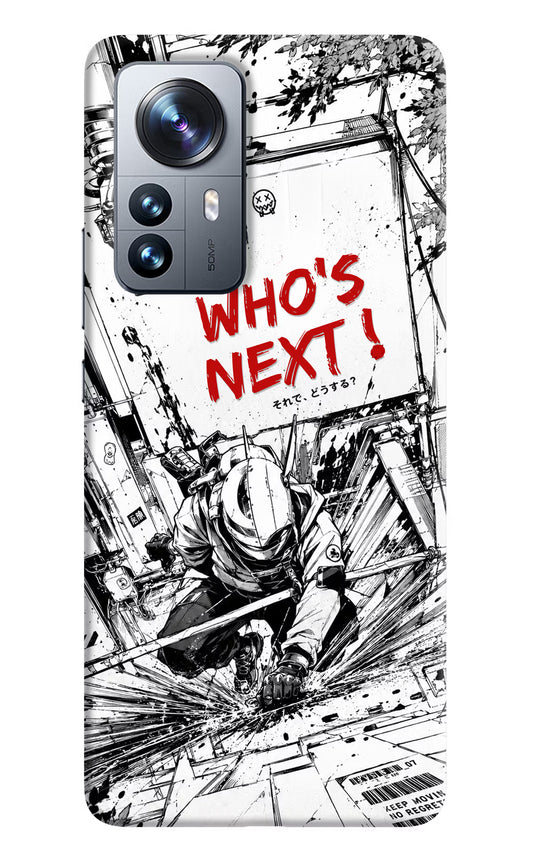 Who's Next Mi 12 Pro 5G Hard Case Back Cover by Casekaro
