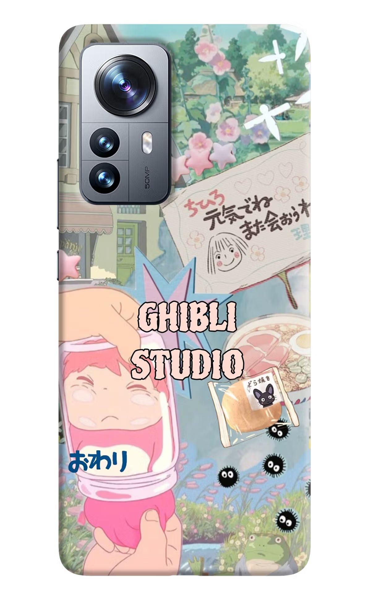 Studio Ghibli Mi 12 Pro 5G Back Cover