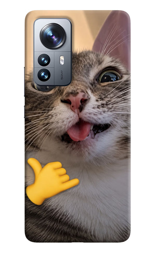 Silly Cat Call Mi 12 Pro 5G Hard Case Back Cover by Casekaro
