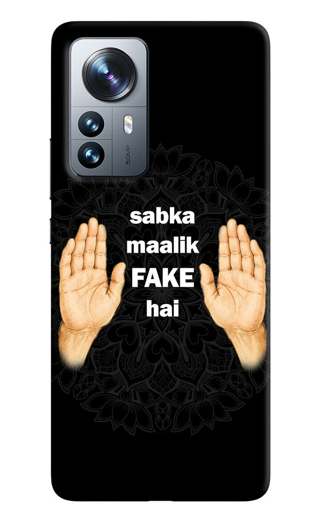 Sabka Malik Fake Mi 12 Pro 5G Hard Case Back Cover by Casekaro