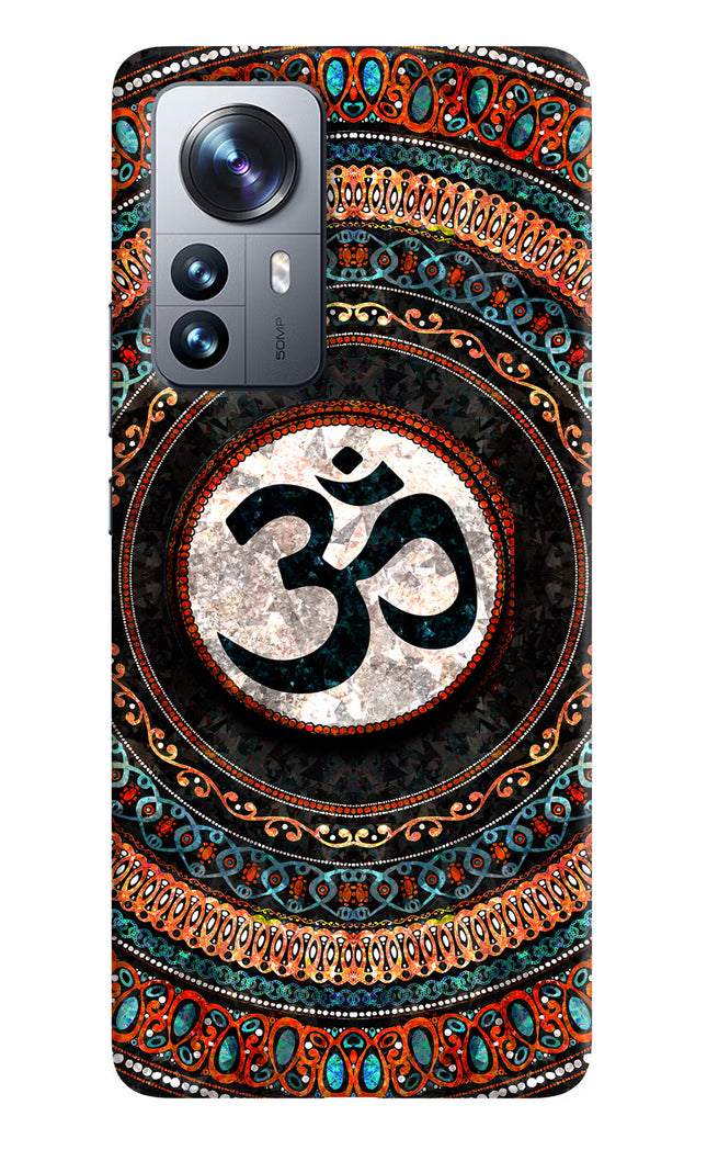 Om Culture Mi 12 Pro 5G Pop Case by Casekaro