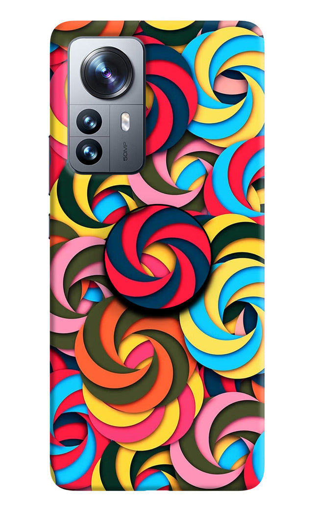Spiral Pattern Mi 12 Pro 5G Pop Case by Casekaro