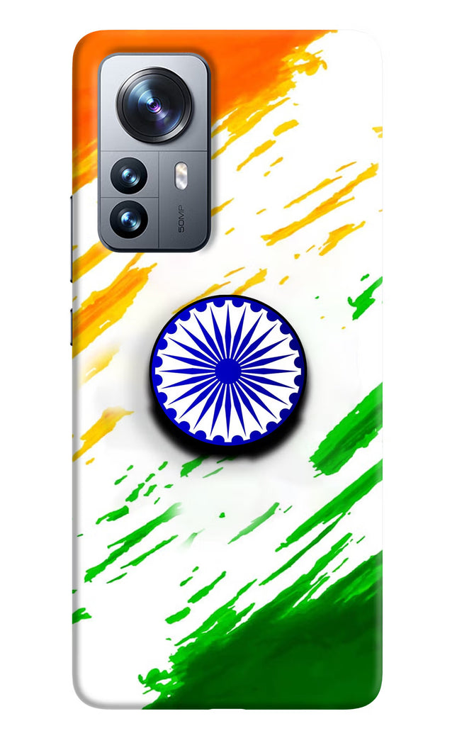 Indian Flag Ashoka Chakra Mi 12 Pro 5G Pop Case by Casekaro