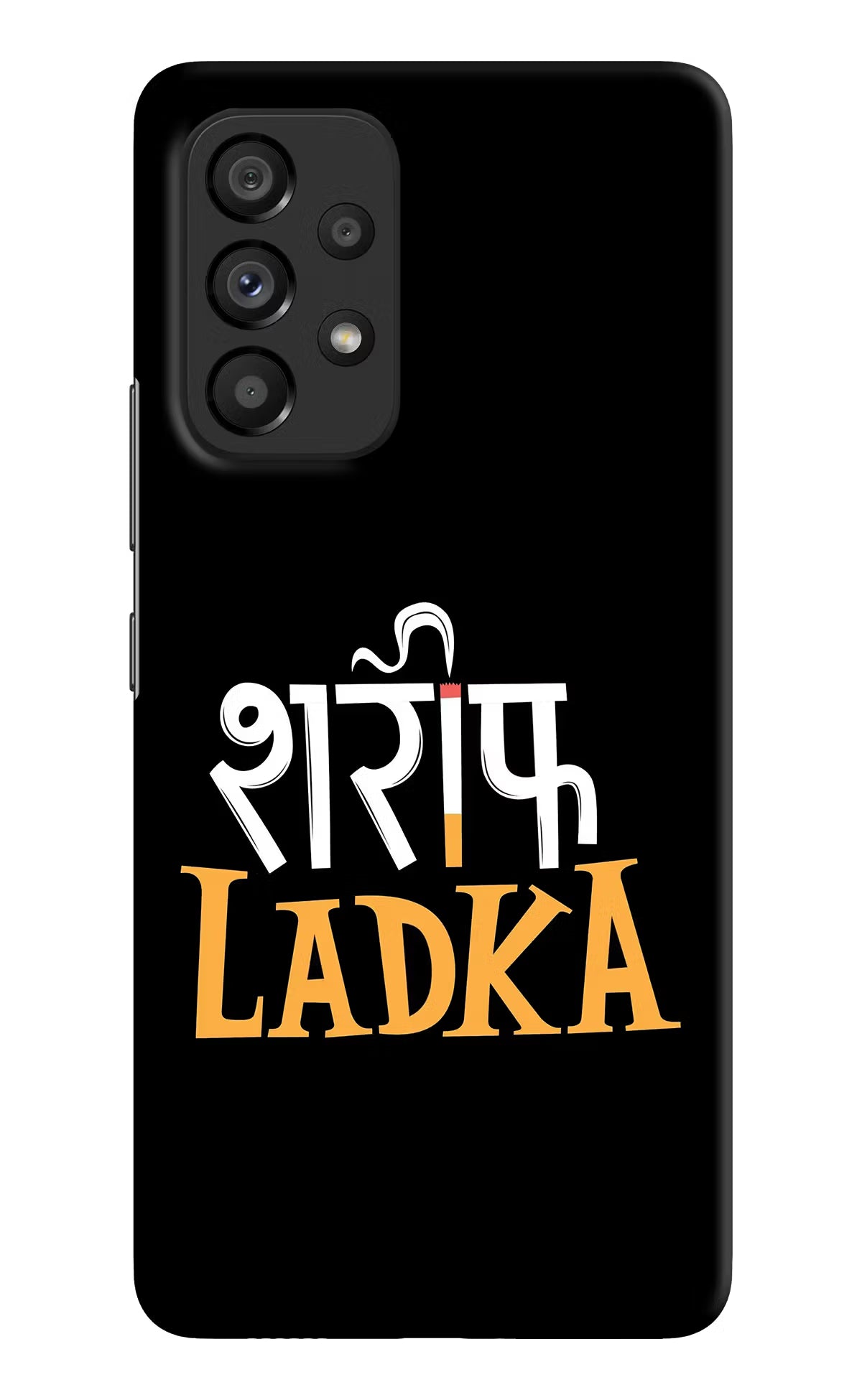 Shareef Ladka Samsung A53 5G Hard Case Back Cover by Casekaro