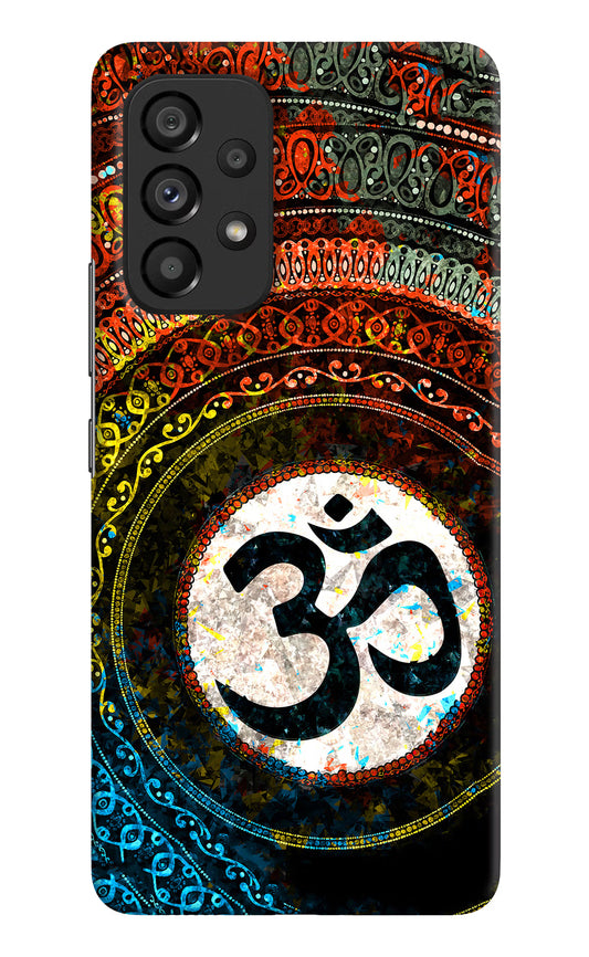 Om Cultural Samsung A53 5G Hard Case Back Cover by Casekaro
