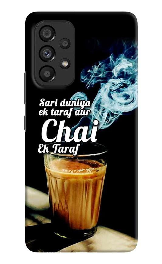 Chai Ek Taraf Quote Samsung A53 5G Hard Case Back Cover by Casekaro
