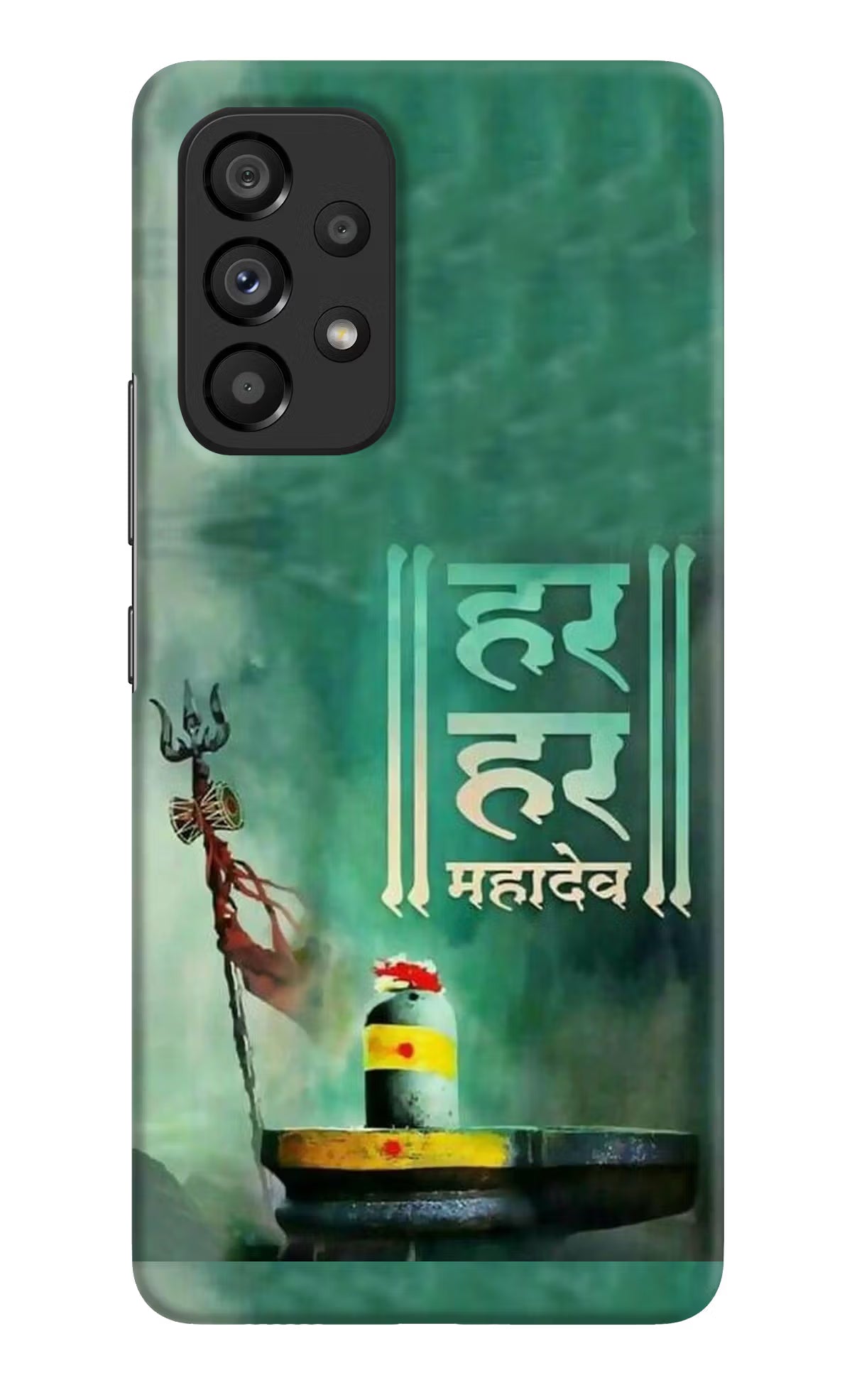 Har Har Mahadev Shivling Samsung A53 5G Hard Case Back Cover by Casekaro