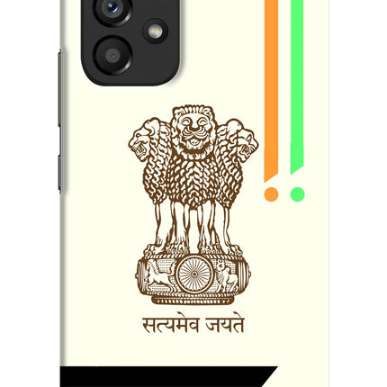 Satyamev Jayate Brown Logo Samsung A53 5G Hard Case Back Cover by Casekaro