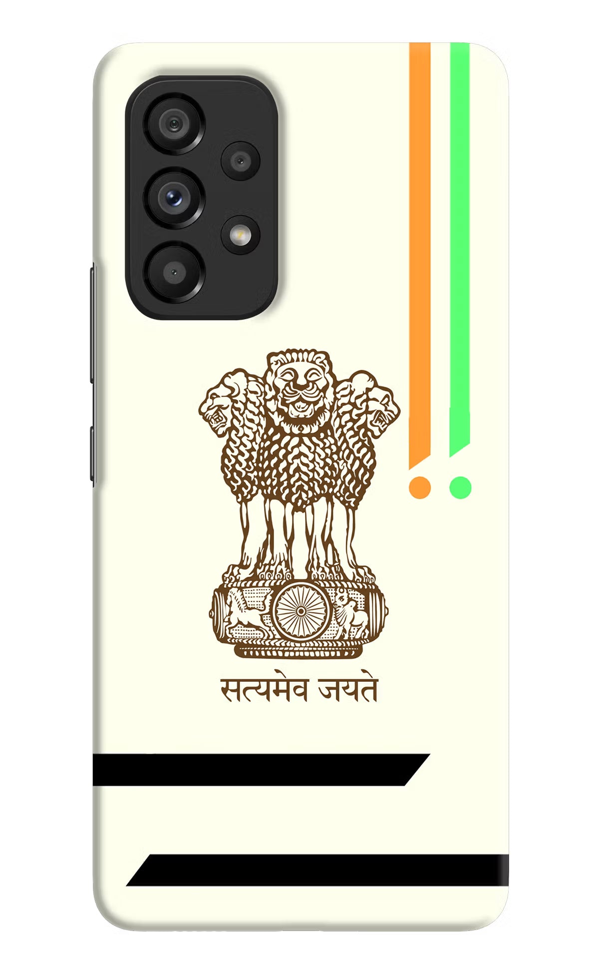 Satyamev Jayate Brown Logo Samsung A53 5G Hard Case Back Cover by Casekaro