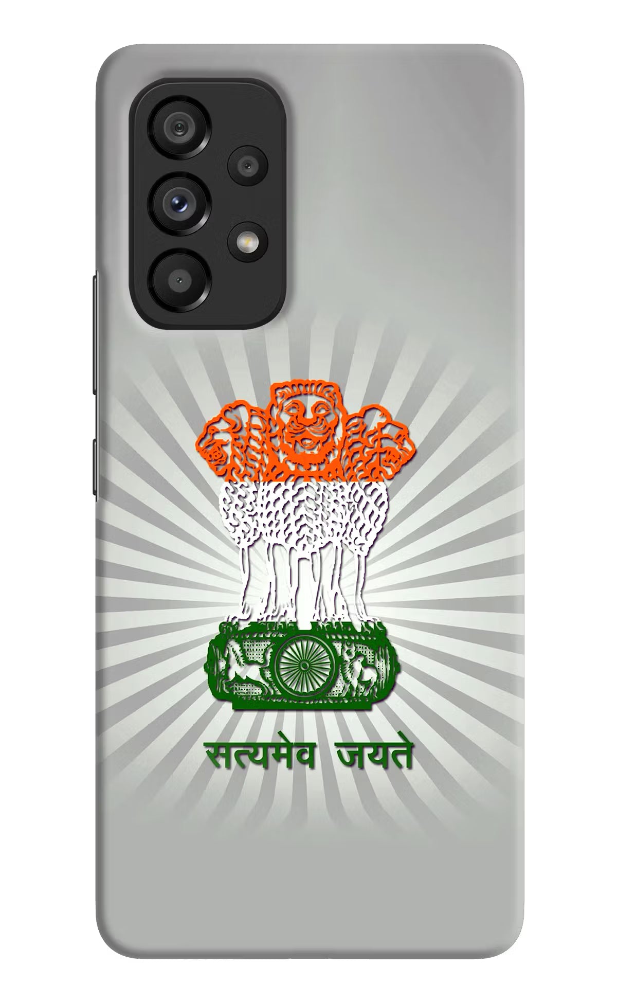 Satyamev Jayate Art Samsung A53 5G Hard Case Back Cover by Casekaro