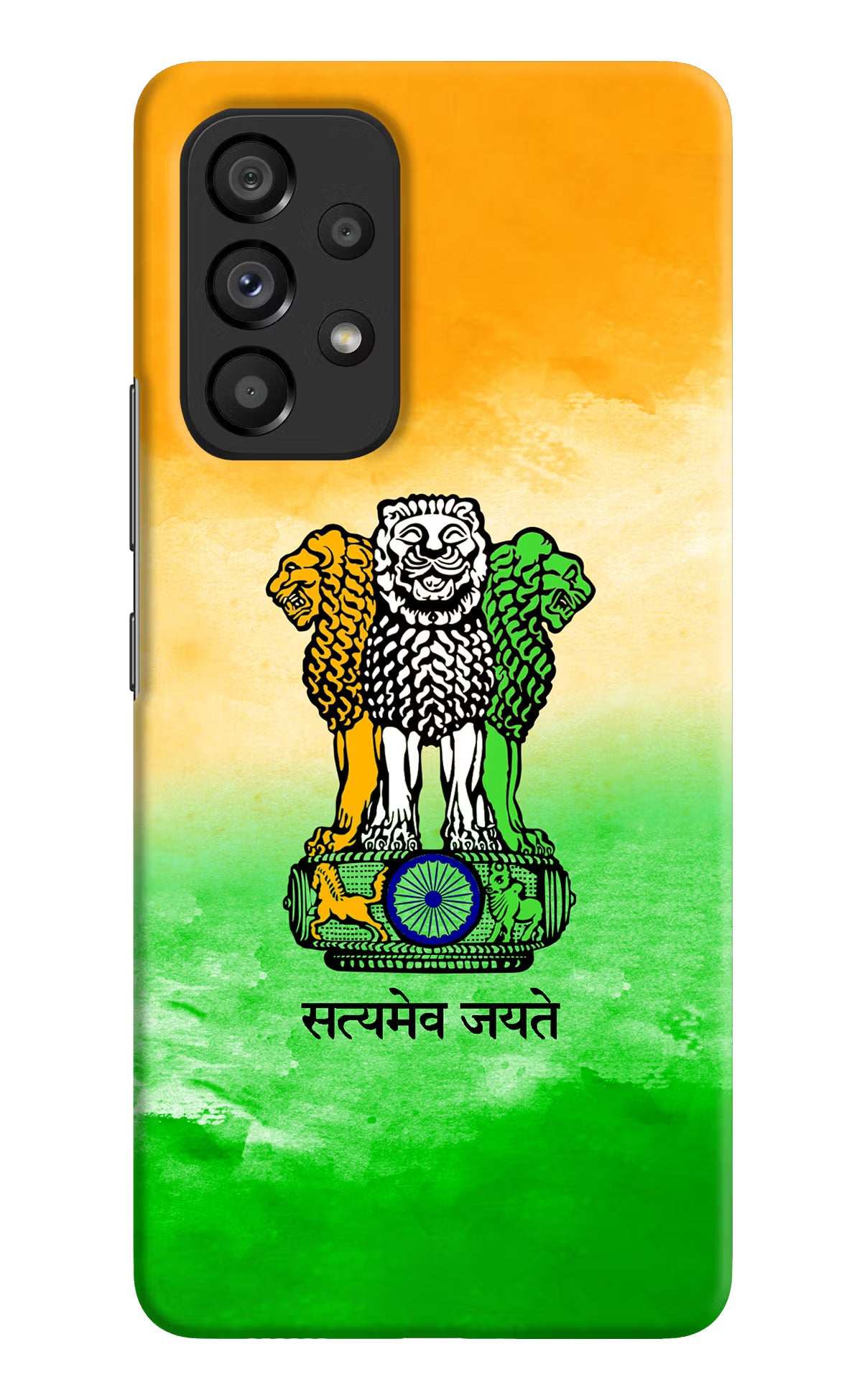 Satyamev Jayate Flag Samsung A53 5G Hard Case Back Cover by Casekaro
