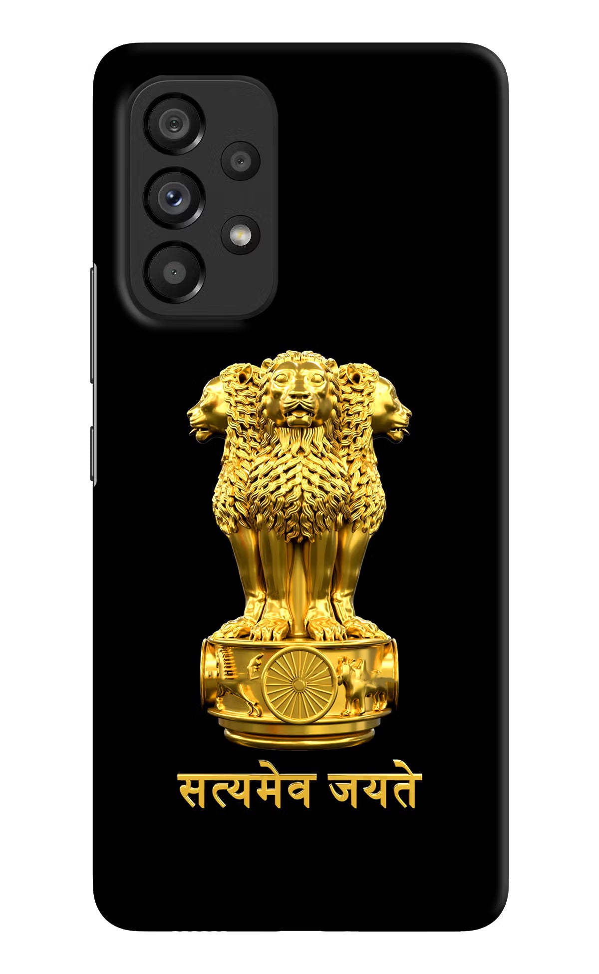Satyamev Jayate Golden Samsung A53 5G Hard Case Back Cover by Casekaro