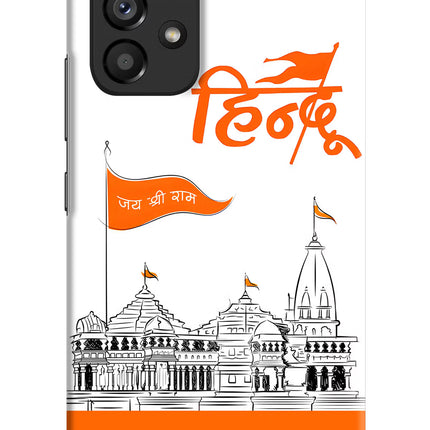 Jai Shree Ram Hindu Samsung A53 5G Hard Case Back Cover by Casekaro