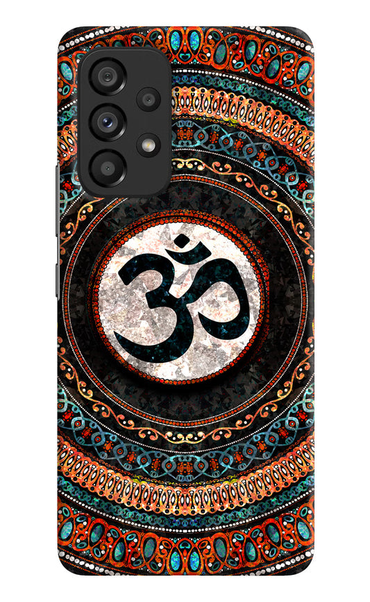 Om Culture Samsung A53 5G Pop Case by Casekaro