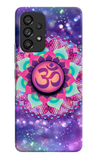 Om Purple Samsung A53 5G Pop Case by Casekaro