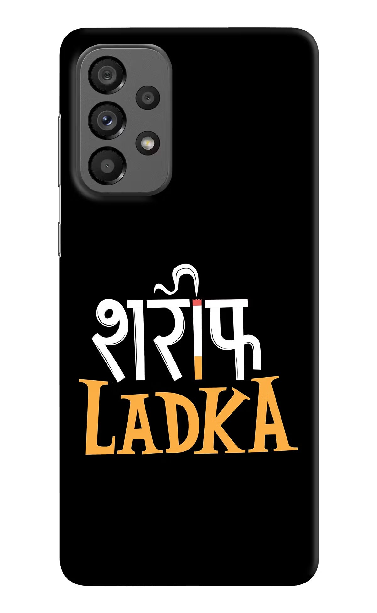 Shareef Ladka Samsung A73 5G Hard Case Back Cover by Casekaro