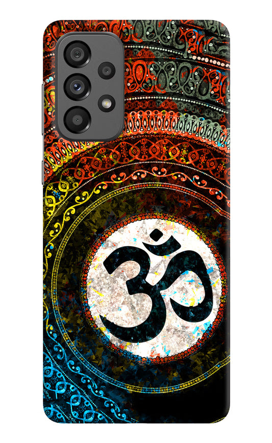 Om Cultural Samsung A73 5G Hard Case Back Cover by Casekaro