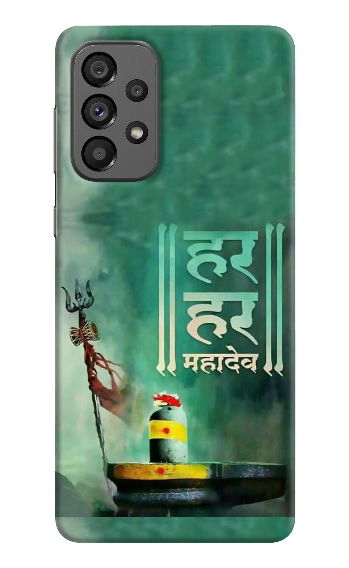 Har Har Mahadev Shivling Samsung A73 5G Hard Case Back Cover by Casekaro