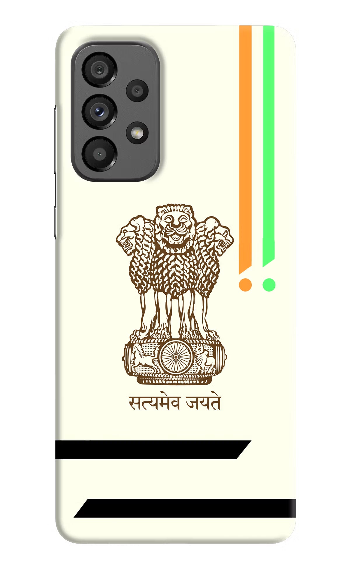 Satyamev Jayate Brown Logo Samsung A73 5G Hard Case Back Cover by Casekaro