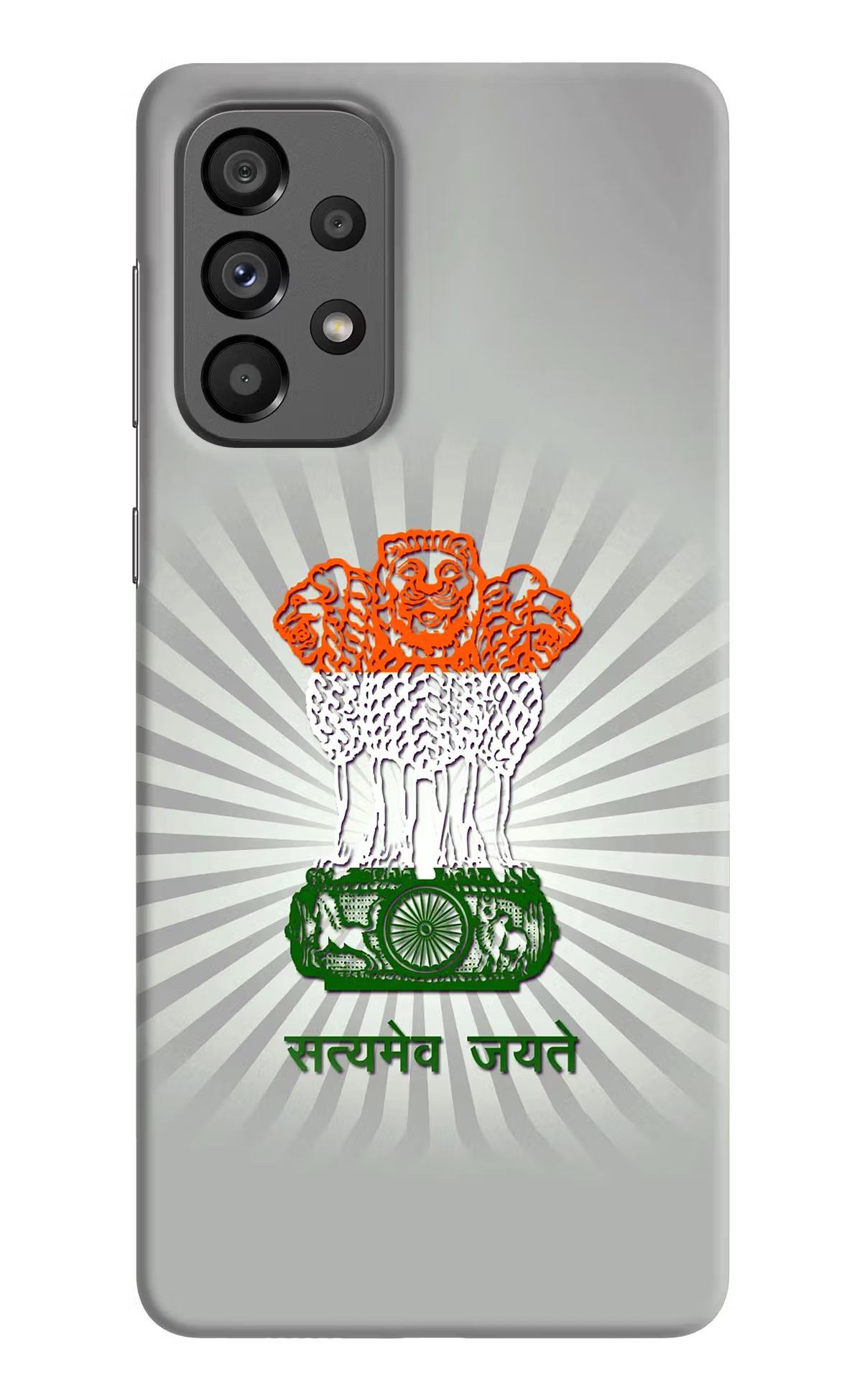 Satyamev Jayate Art Samsung A73 5G Hard Case Back Cover by Casekaro