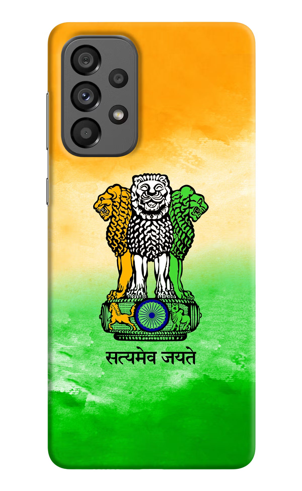 Satyamev Jayate Flag Samsung A73 5G Hard Case Back Cover by Casekaro