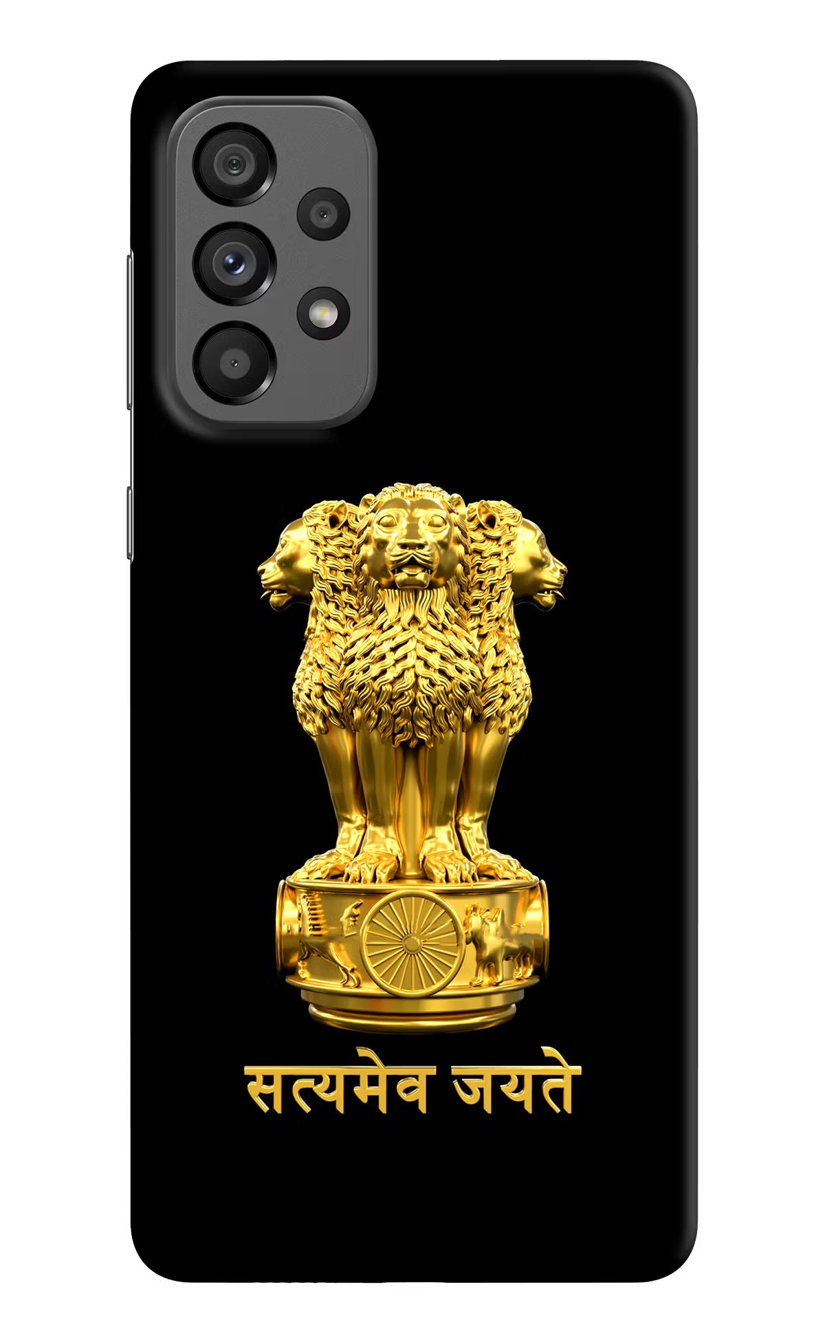 Satyamev Jayate Golden Samsung A73 5G Hard Case Back Cover by Casekaro