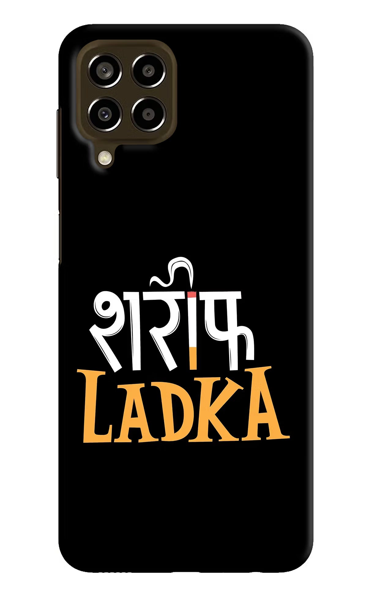 Shareef Ladka Samsung M33 5G Hard Case Back Cover by Casekaro