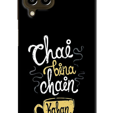 Chai Bina Chain Kaha Re Samsung M33 5G Hard Case Back Cover by Casekaro