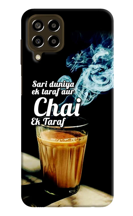 Chai Ek Taraf Quote Samsung M33 5G Hard Case Back Cover by Casekaro
