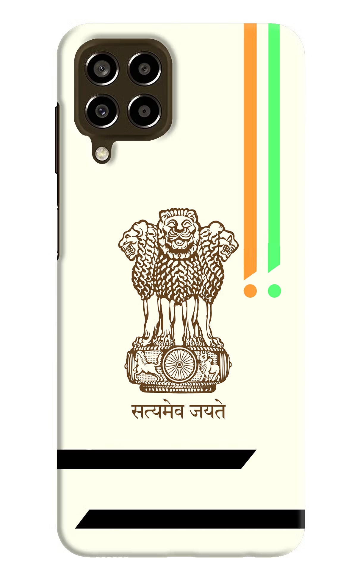 Satyamev Jayate Brown Logo Samsung M33 5G Hard Case Back Cover by Casekaro