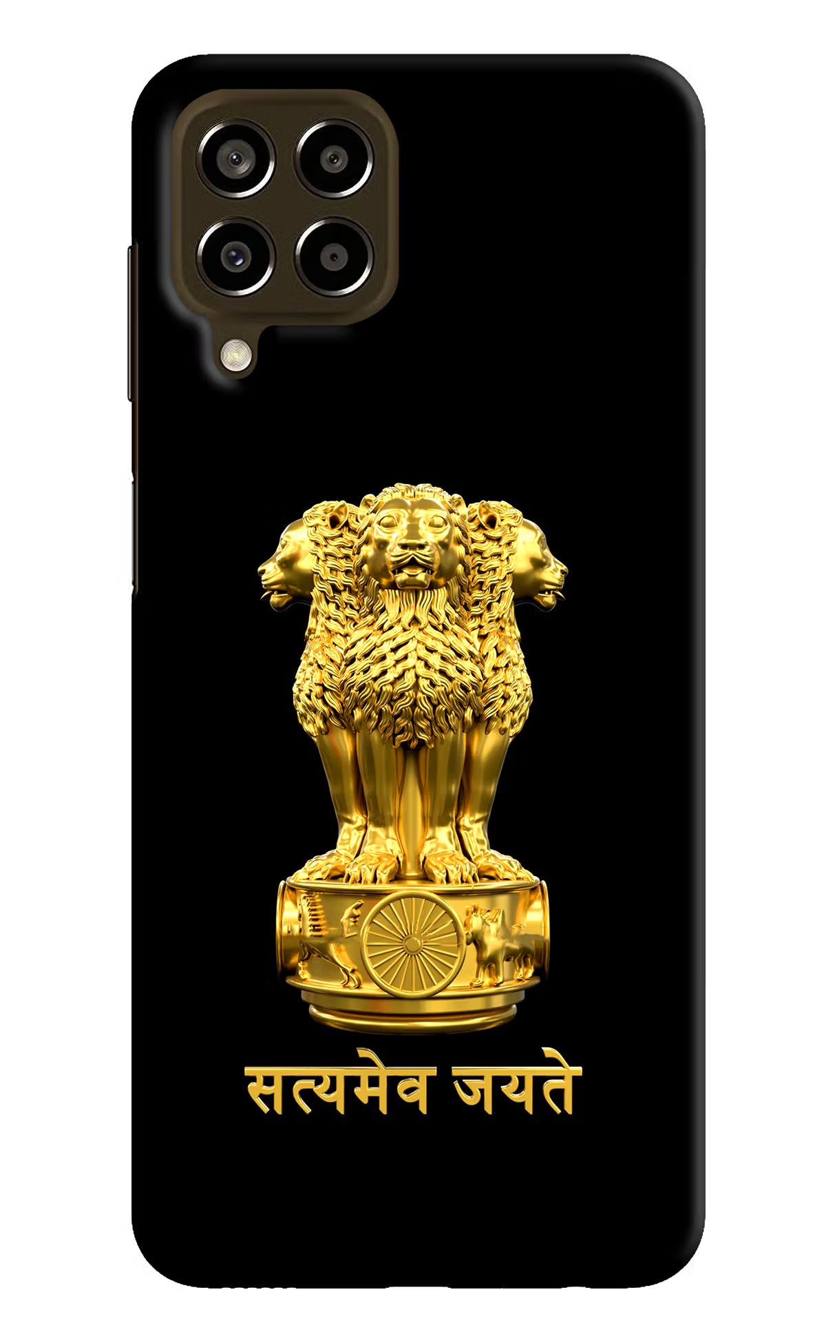 Satyamev Jayate Golden Samsung M33 5G Hard Case Back Cover by Casekaro