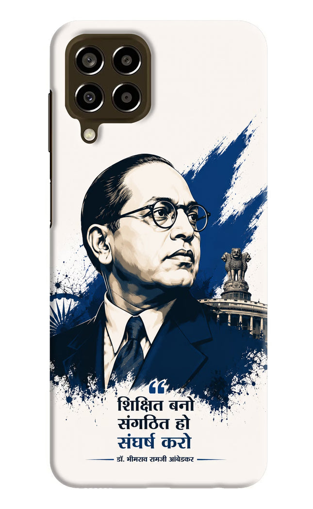 Dr. Ambedkar Visionary Samsung M33 5G Hard Case Back Cover by Casekaro