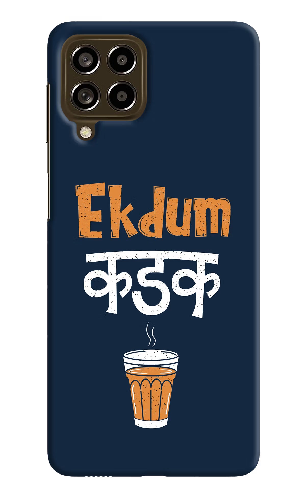 Ekdum Kadak Chai Samsung M53 5G Hard Case Back Cover by Casekaro