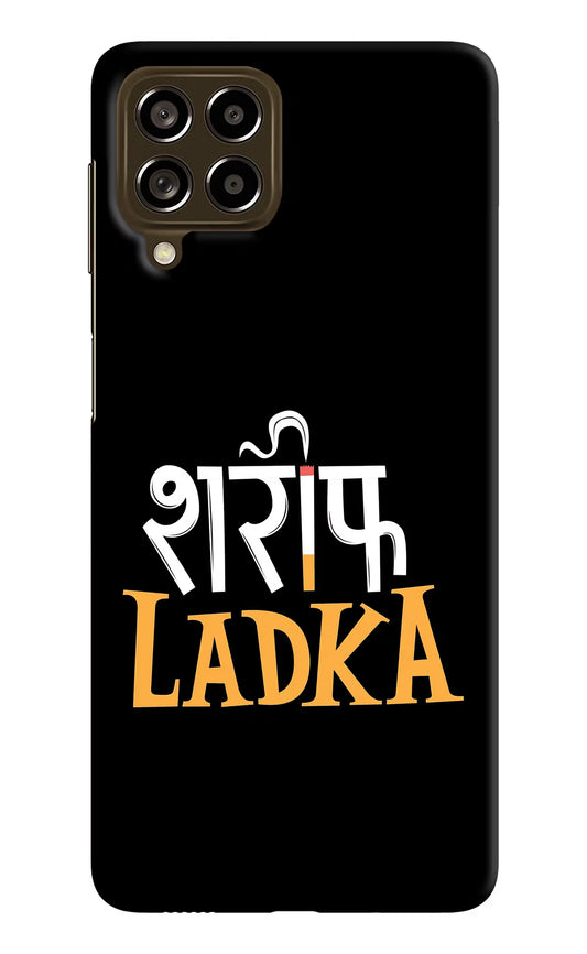 Shareef Ladka Samsung M53 5G Hard Case Back Cover by Casekaro
