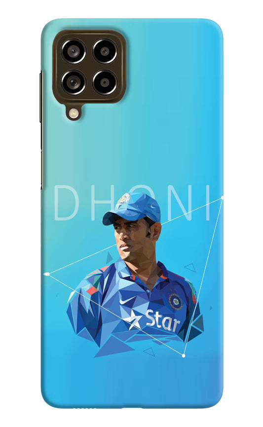 Dhoni Artwork Samsung M53 5G Hard Case Back Cover by Casekaro