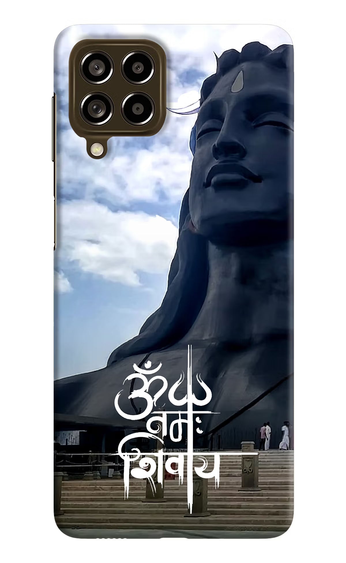 Om Namah Shivay Samsung M53 5G Hard Case Back Cover by Casekaro