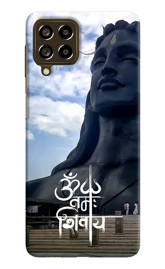 Om Namah Shivay Samsung M53 5G Hard Case Back Cover by Casekaro