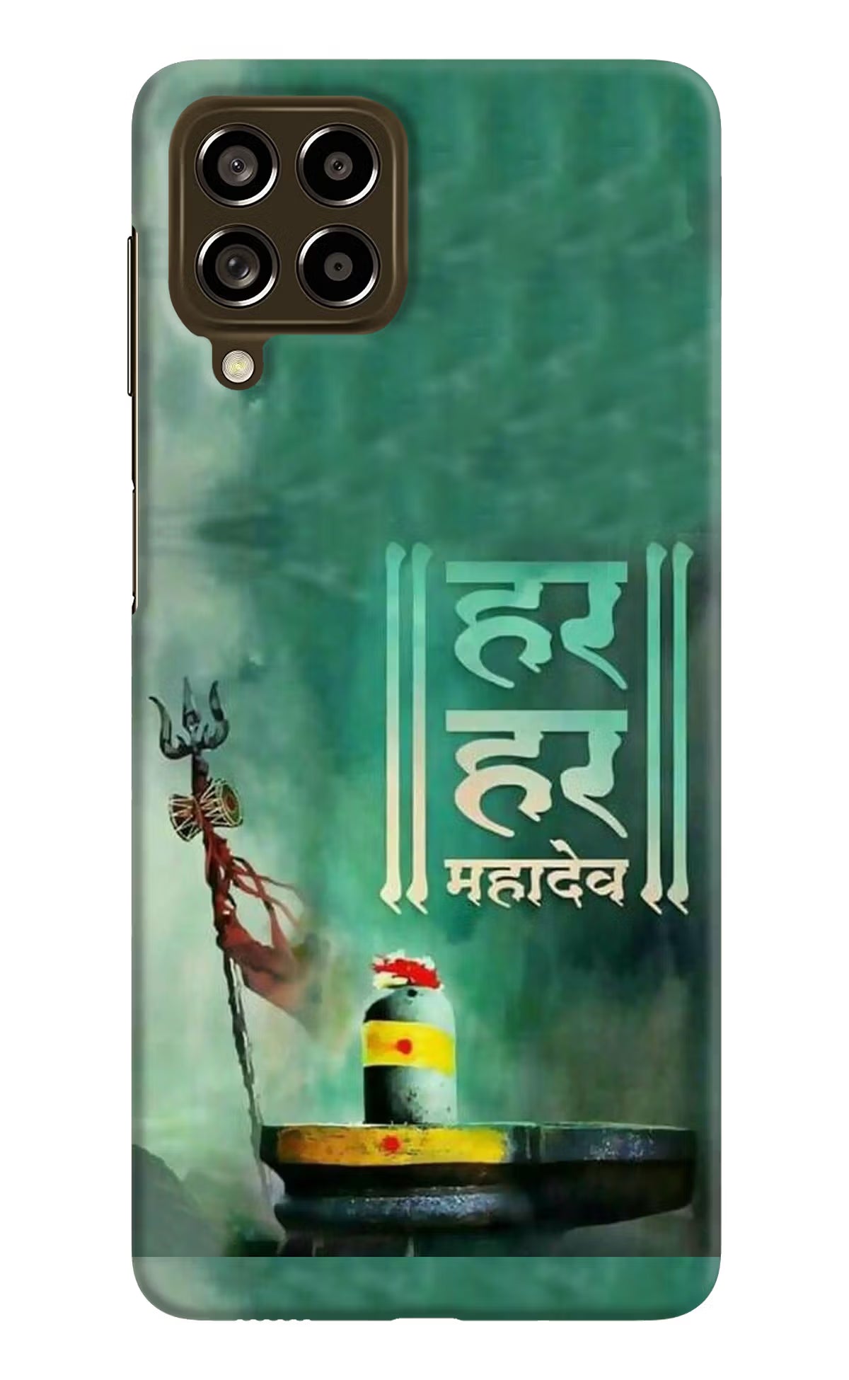 Har Har Mahadev Shivling Samsung M53 5G Hard Case Back Cover by Casekaro