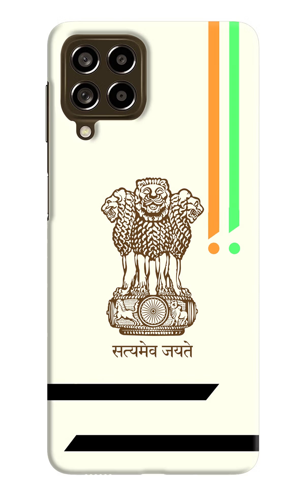 Satyamev Jayate Brown Logo Samsung M53 5G Hard Case Back Cover by Casekaro