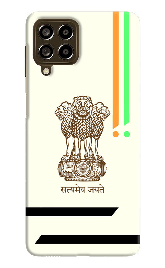 Satyamev Jayate Brown Logo Samsung M53 5G Hard Case Back Cover by Casekaro