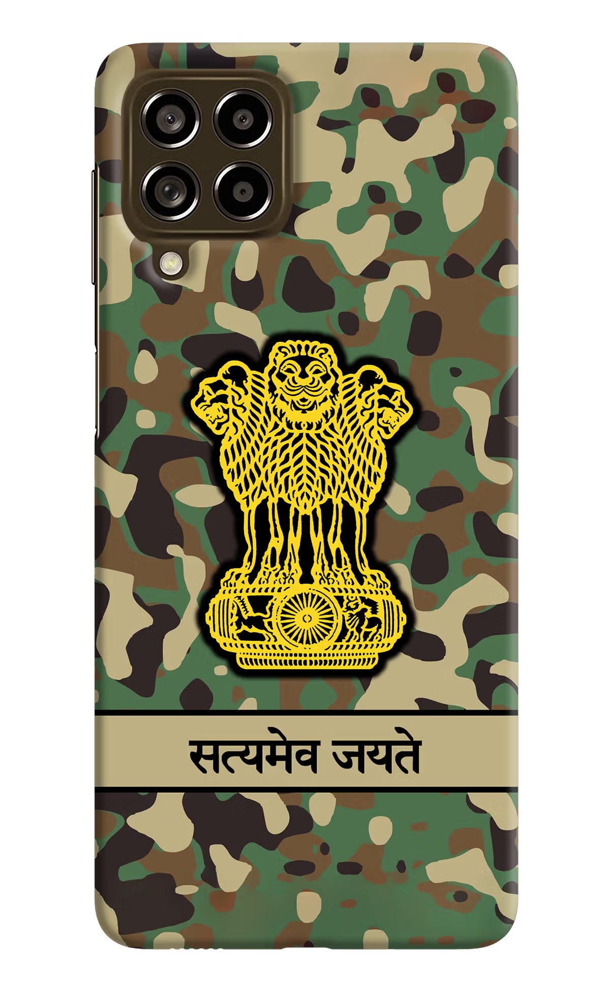 Satyamev Jayate Army Samsung M53 5G Hard Case Back Cover by Casekaro