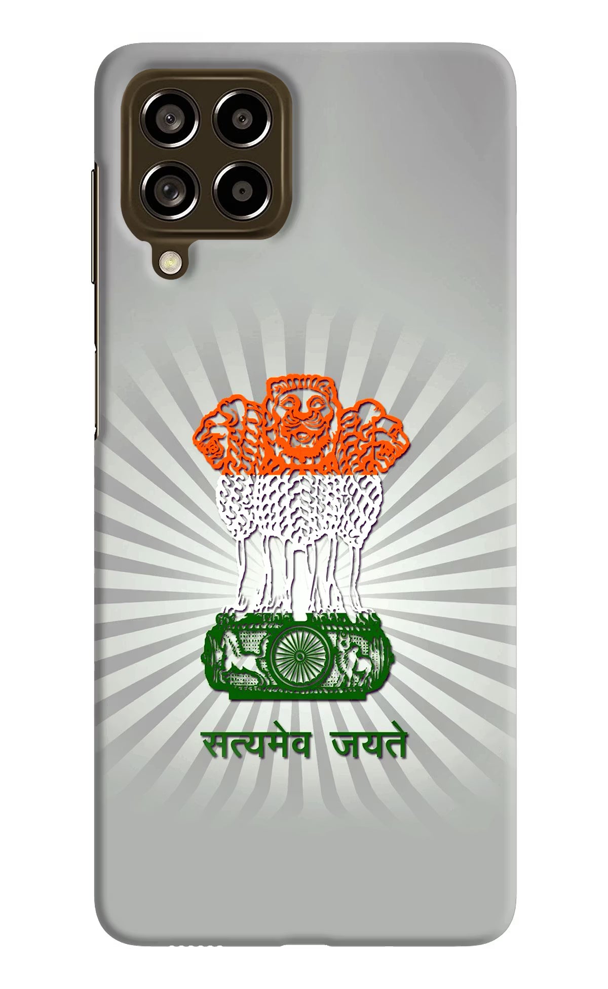 Satyamev Jayate Art Samsung M53 5G Hard Case Back Cover by Casekaro