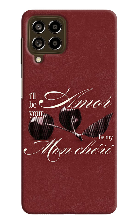 Velvet Cherry Samsung M53 5G Back Cover